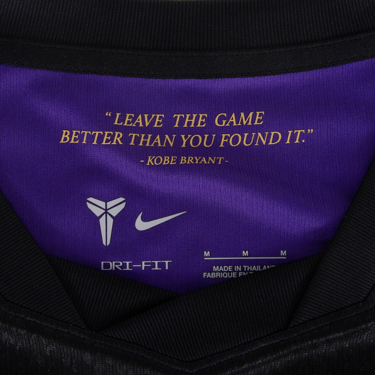 BAR Kids Kit Away 26/27 - Image 5