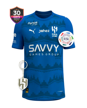 AHL Maglia Authentic Home 25/26