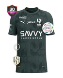 AHL Maglia Authentic Third 25/26