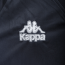 Maglia Retro Away 1996/97