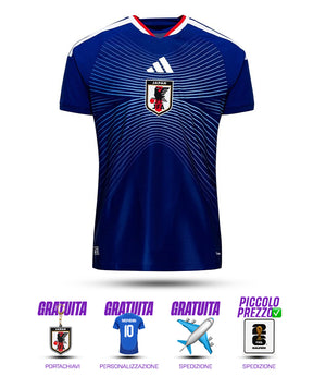 JAP Maglia Home 2026
