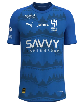 AHL Maglia Home 25/26