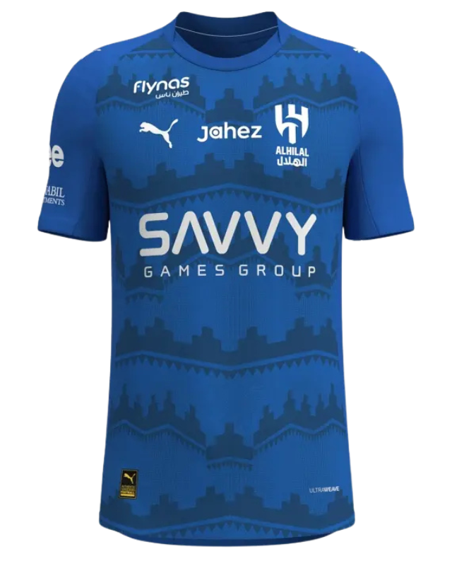 AHL Maglia Home 25/26