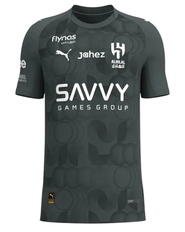 AHL Maglia Third 25/26