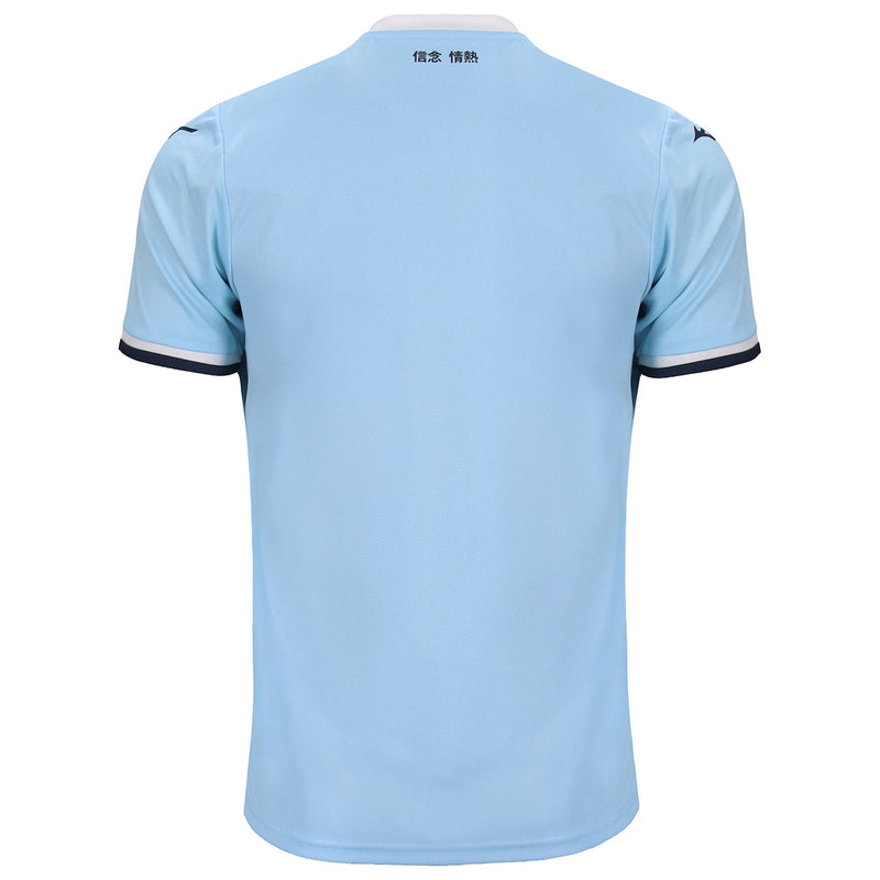 LAZ Maglia Home 24/25