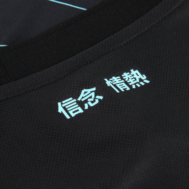 LAZ Maglia Third 24/25