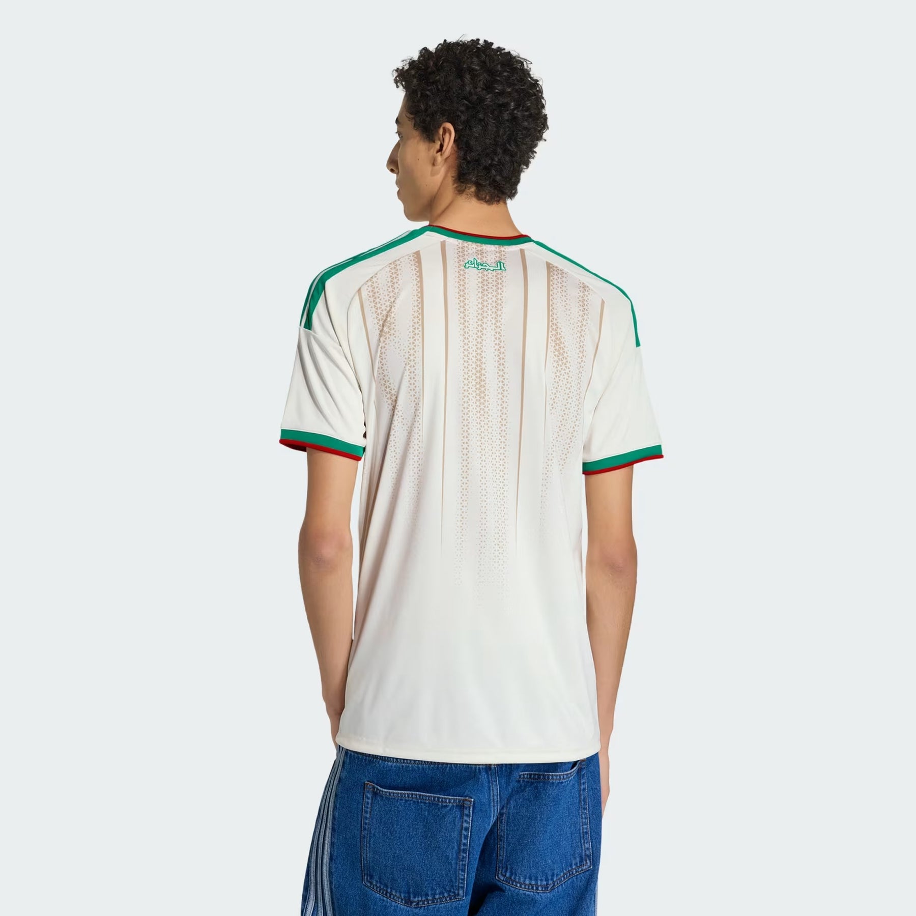 ALG Maglia Away 2026