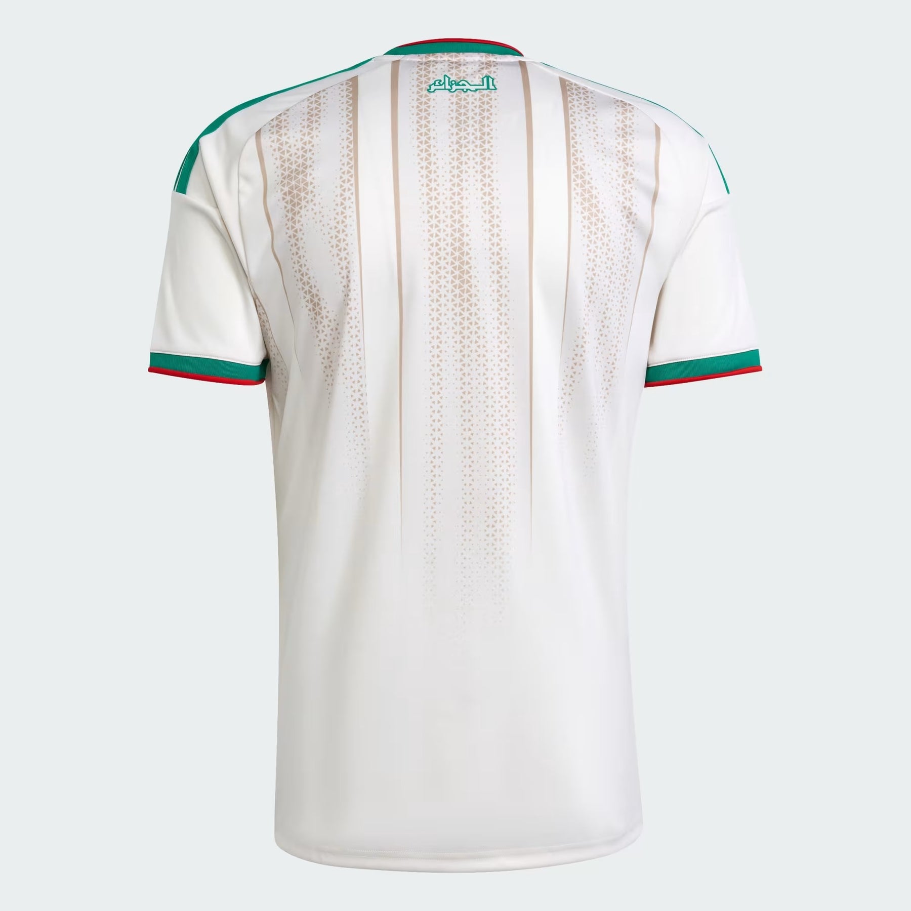 ALG Maglia Away 2026