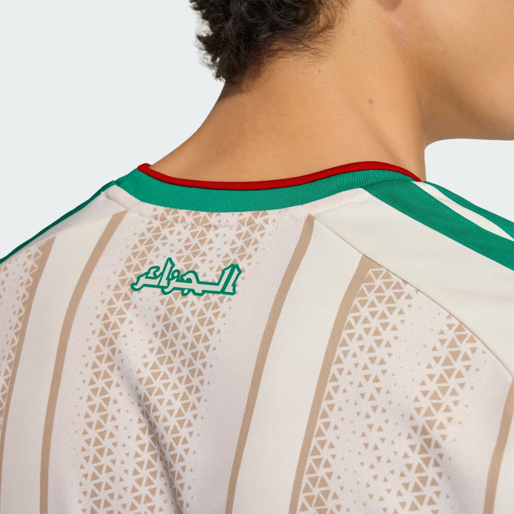 ALG Maglia Away 2026