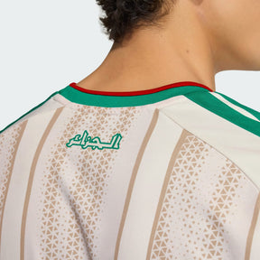 ALG Maglia Away 2026