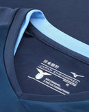 LAZ Maglia Third 25/26