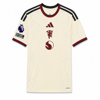 UND Jersey Third 26/27